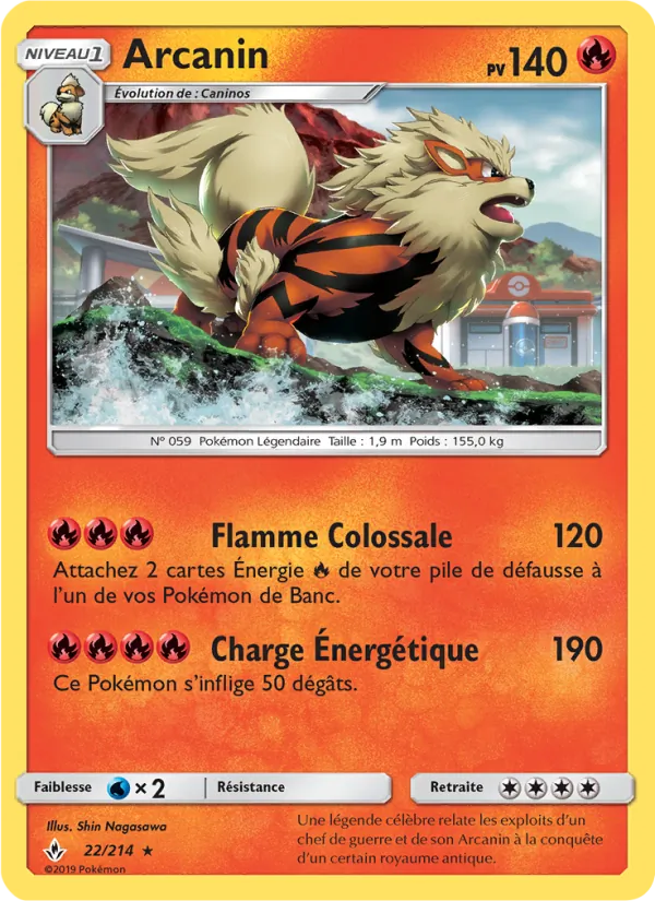 Arcanin, Alliance Infaillible 22
