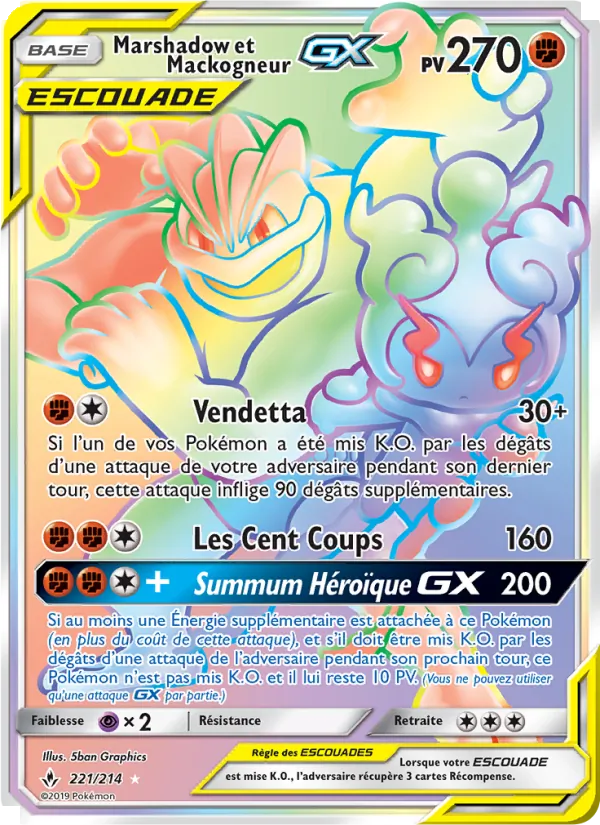 Marshadow et Mackogneur GX, Alliance Infaillible 221