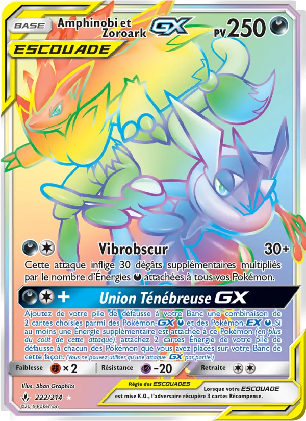 Amphinobi et Zoroark GX, Alliance Infaillible 222