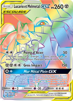 Lucario et Melmetal GX, Alliance Infaillible 224