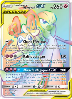 Gardevoir et Nymphali GX, Alliance Infaillible 225