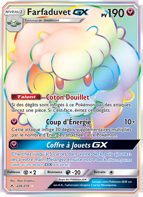 Farfaduvet GX, Alliance Infaillible 226