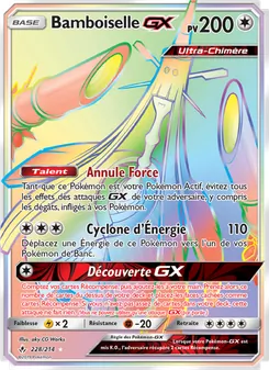 Bamboiselle GX, Alliance Infaillible 228