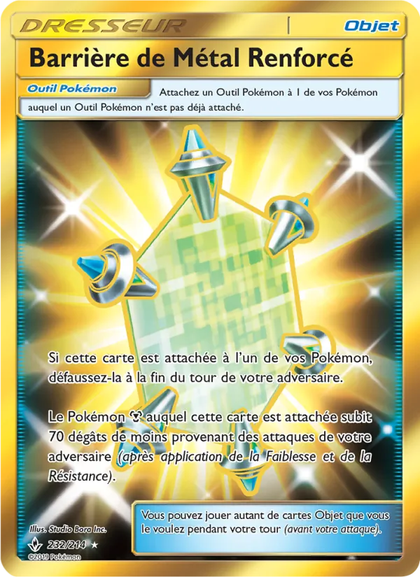 Barrière de Métal Renforcé, Alliance Infaillible 232