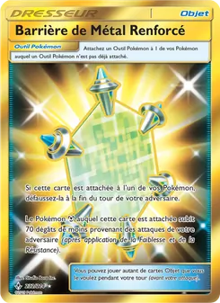 Barrière de Métal Renforcé, Alliance Infaillible 232