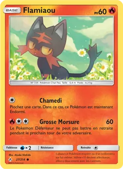 Flamiaou, Alliance Infaillible 27
