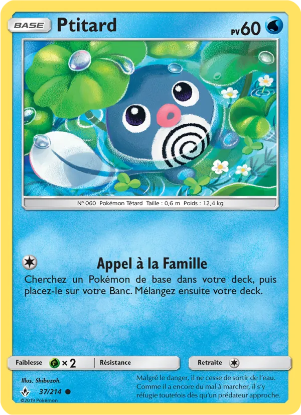 Ptitard, Alliance Infaillible 37