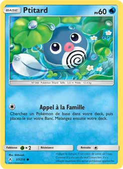 Ptitard, Alliance Infaillible 37