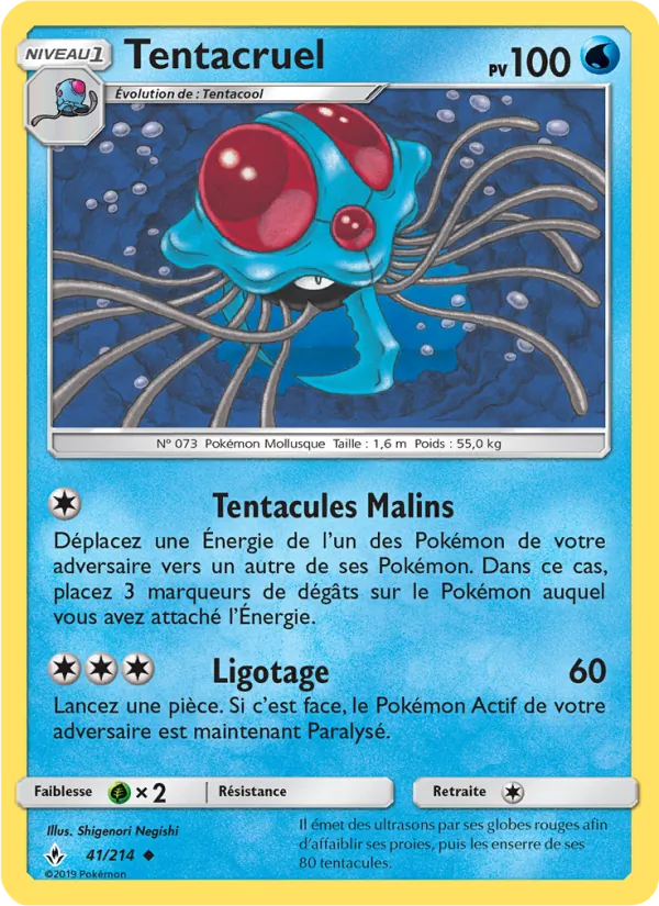 Tentacruel, Alliance Infaillible 41