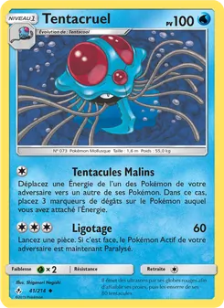 Tentacruel, Alliance Infaillible 41