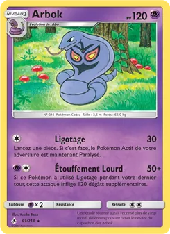 Arbok, Alliance Infaillible 63
