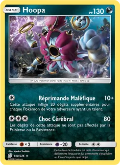 Hoopa, Harmonie des Esprits 140