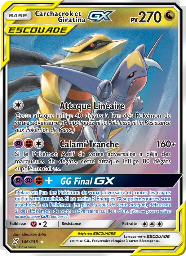 Carchacrok et Giratina GX, Harmonie des Esprits 146