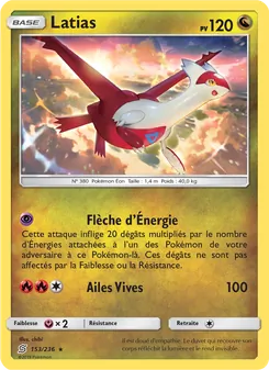 Latias, Harmonie des Esprits 153