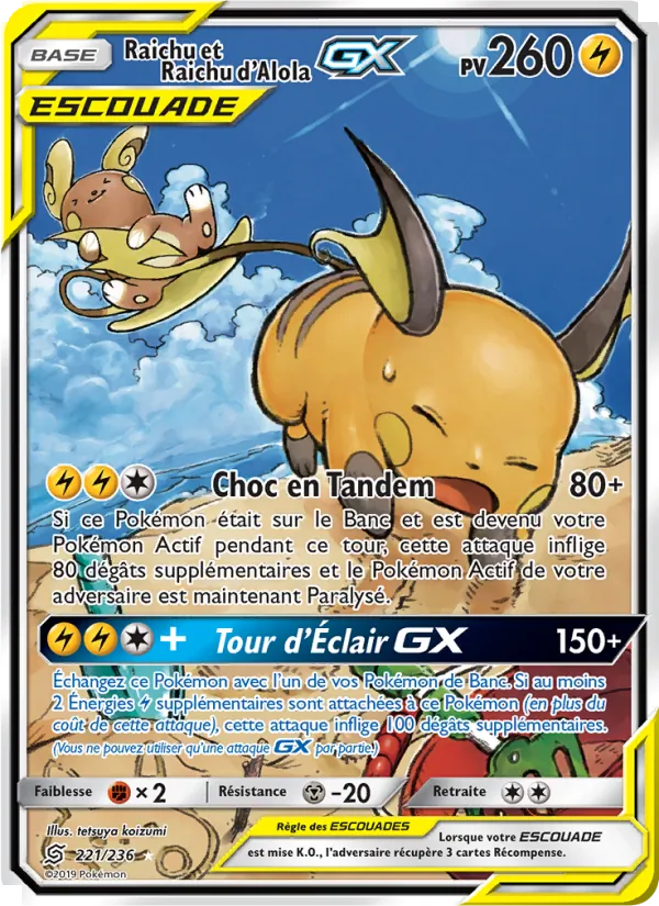 Raichu et Raichu d’Alola GX, Harmonie des Esprits 221