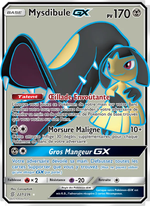 Mysdibule GX, Harmonie des Esprits 227