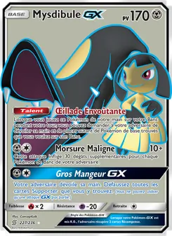 Mysdibule GX, Harmonie des Esprits 227