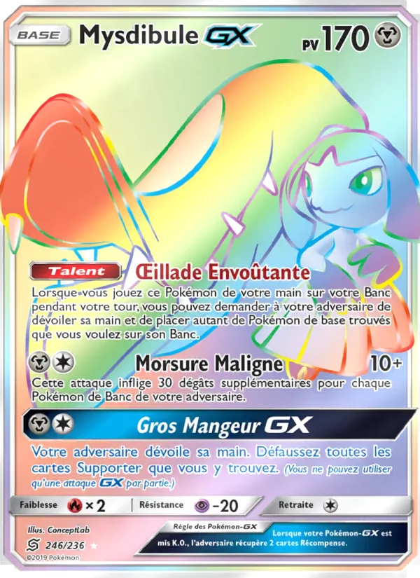 Mysdibule GX, Harmonie des Esprits 246