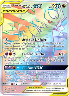 Carchacrok et Giratina GX, Harmonie des Esprits 247