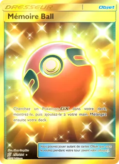 Mémoire Ball, Harmonie des Esprits 250