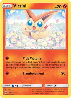 Victini, Harmonie des Esprits 26