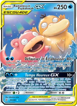 Ramoloss et Psykokwak GX, Harmonie des Esprits 35