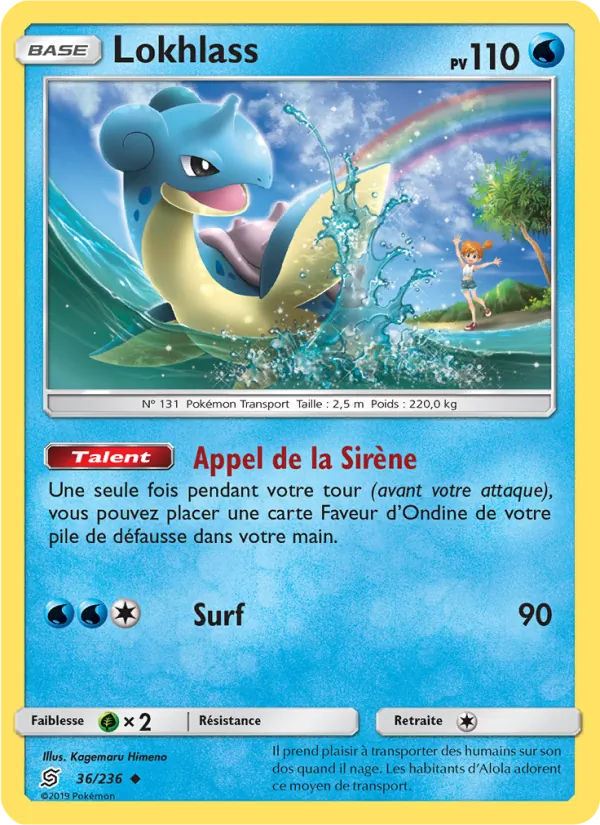 Lokhlass, Harmonie des Esprits 36