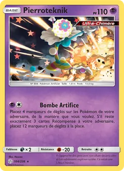 Pierroteknik, Éclipse Cosmique 104