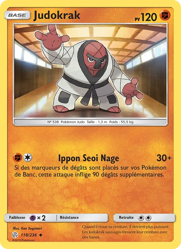 Judokrak, Éclipse Cosmique 118