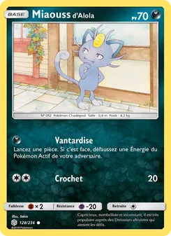 Miaouss d’Alola, Éclipse Cosmique 128