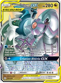 Arceus, Dialga et Palkia GX, Éclipse Cosmique 156