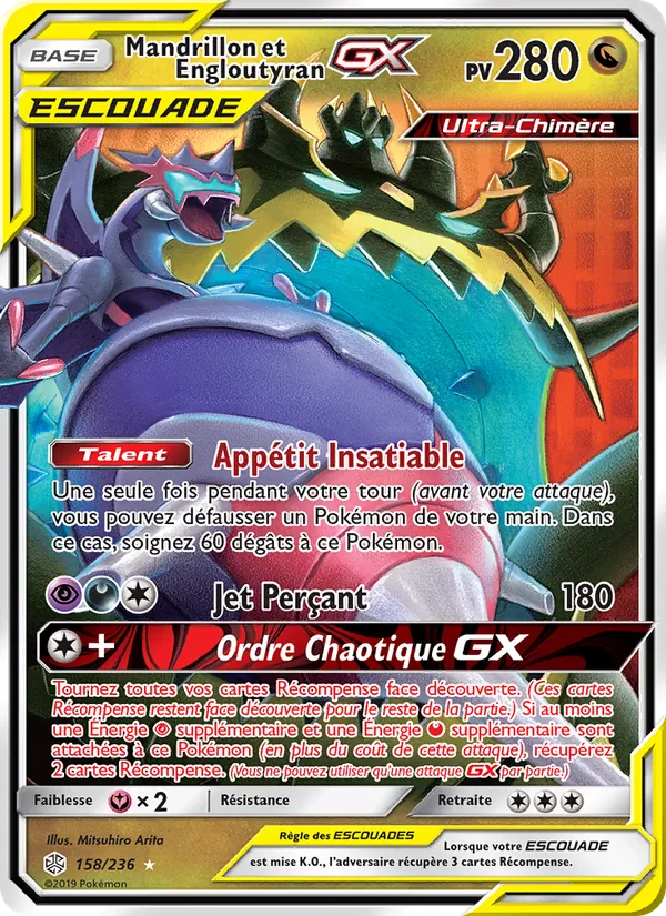 Mandrillon et Engloutyran GX, Éclipse Cosmique 158