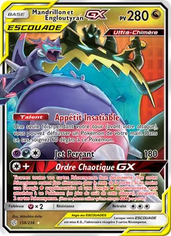 Mandrillon et Engloutyran GX, Éclipse Cosmique 158