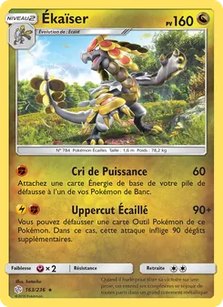 Ékaïser, Éclipse Cosmique 163