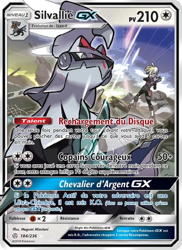 Silvallié GX, Éclipse Cosmique 184