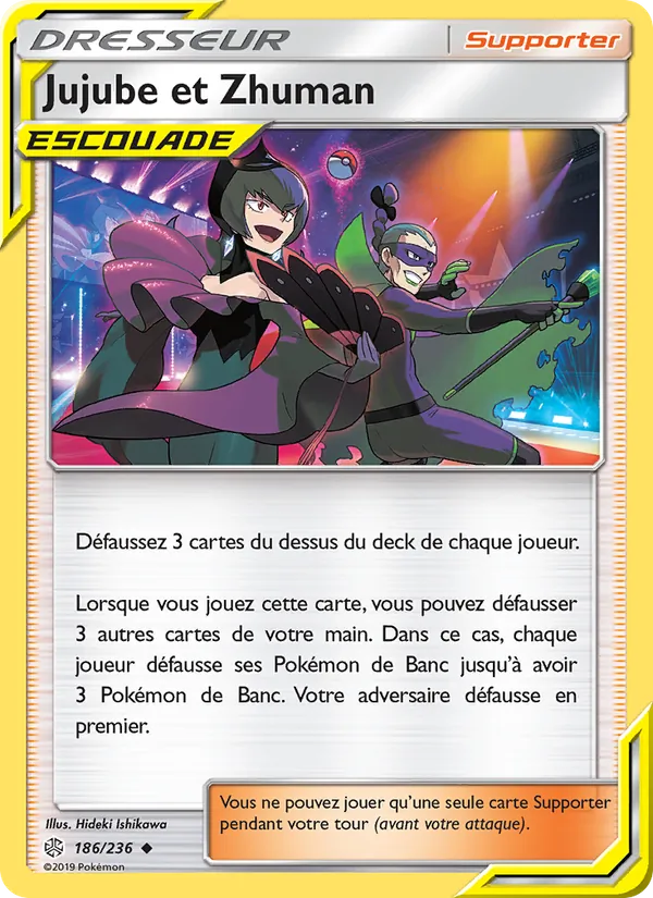 Jujube et Zhuman, Éclipse Cosmique 186