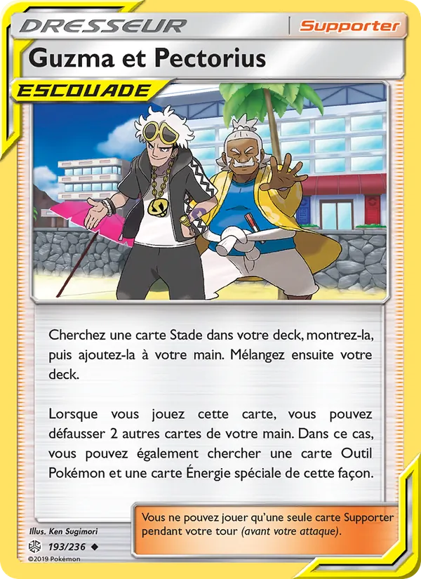 Guzma et Pectorius, Éclipse Cosmique 193