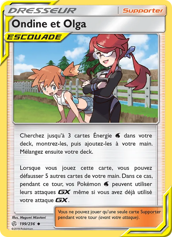 Ondine et Olga, Éclipse Cosmique 199