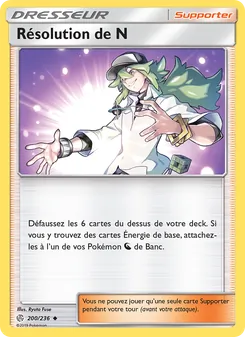 Résolution de N, Éclipse Cosmique 200