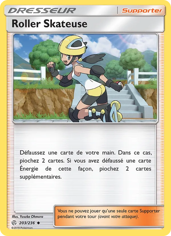 Roller Skateuse, Éclipse Cosmique 203