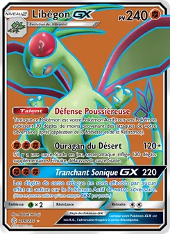 Libégon GX, Éclipse Cosmique 218