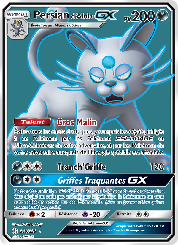 Persian d’Alola GX, Éclipse Cosmique 219