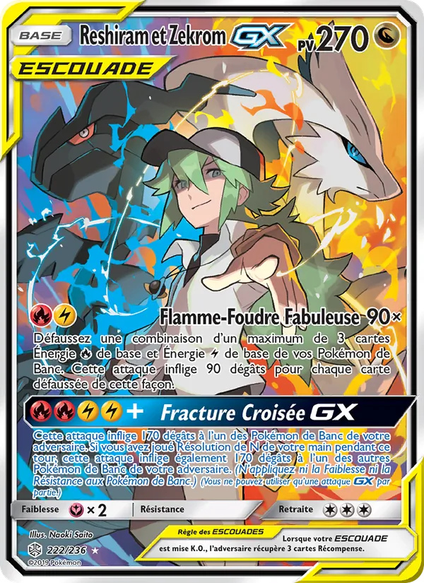 Reshiram et Zekrom GX, Éclipse Cosmique 222