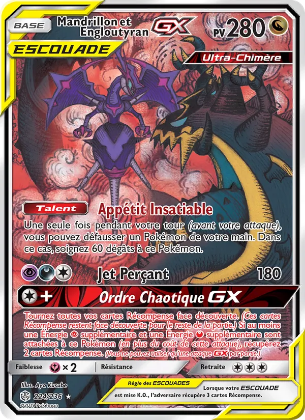 Mandrillon et Engloutyran GX, Éclipse Cosmique 224