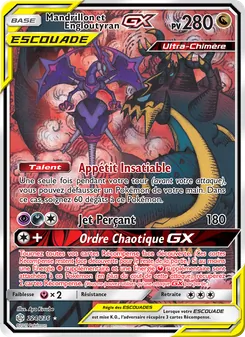 Mandrillon et Engloutyran GX, Éclipse Cosmique 224