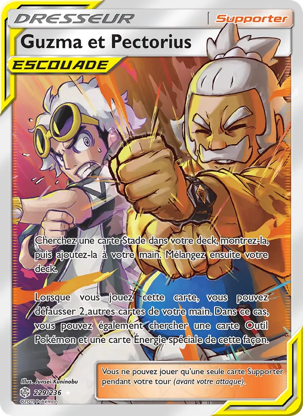 Guzma et Pectorius, Éclipse Cosmique 229