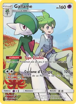 Gallame, Éclipse Cosmique 244
