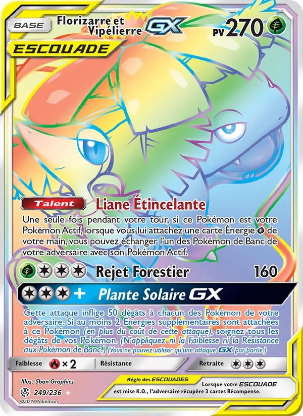 Florizarre et Vipélierre GX, Éclipse Cosmique 249