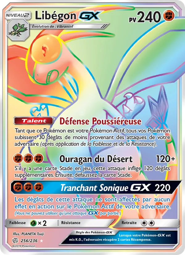 Libégon GX, Éclipse Cosmique 256