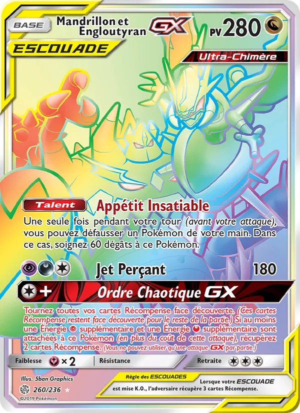 Mandrillon et Engloutyran GX, Éclipse Cosmique 260